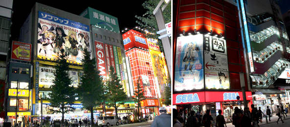 Akihabara