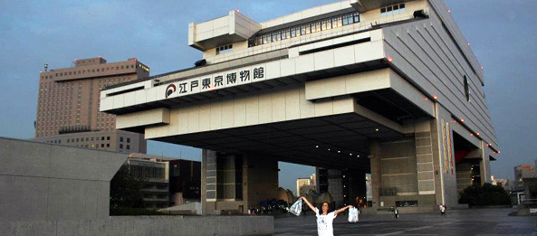 Edo-Tokyo Museum