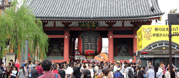 Primeiro portão do templo Sensoji