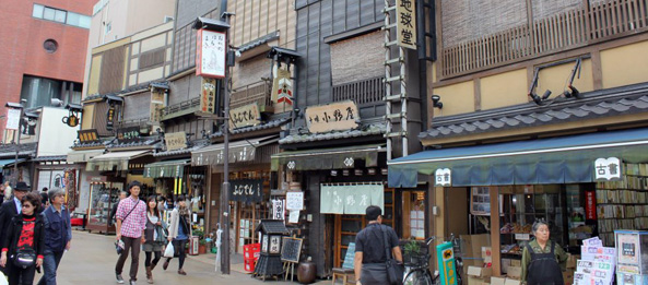 Ruelas históricas de Asakusa