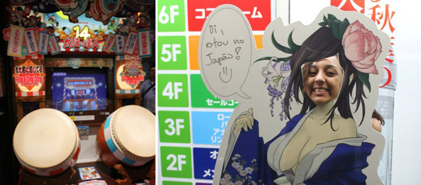 Tambor Hero e entrada do Sexy Shop otaku de 6 andares