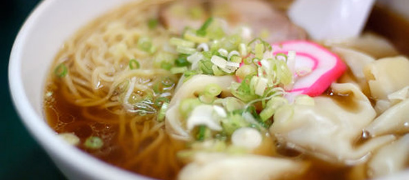 Ramen 1