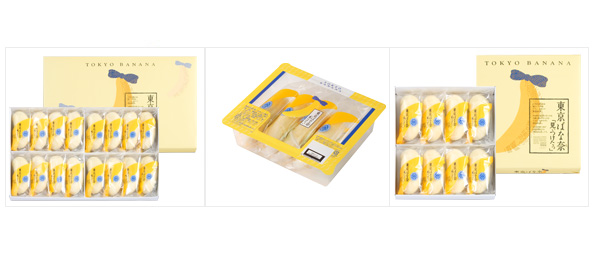 tokyo banana tamanhos