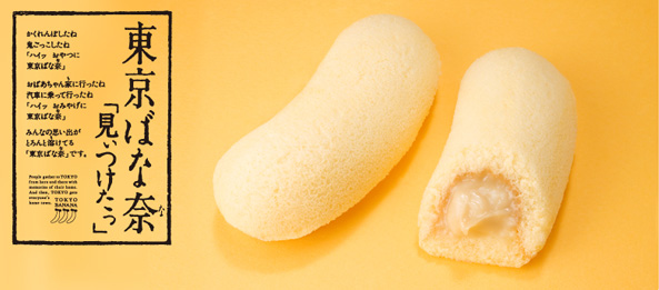 tokyo banana tradicional