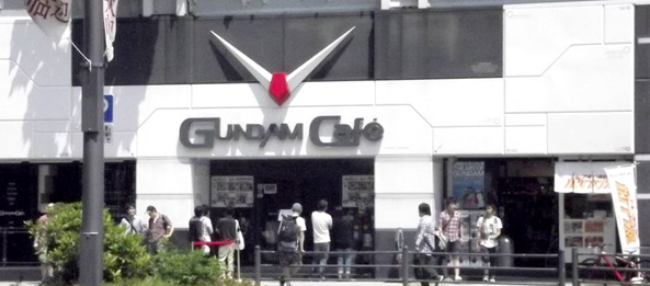gundam cafe