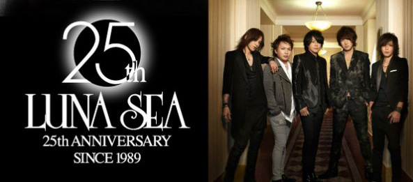 luna sea 25th